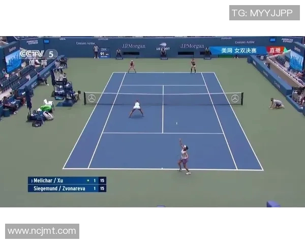 西安网球队在总决赛中的速度优势与战术分析