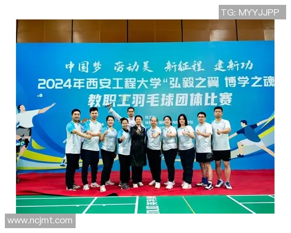 重庆羽毛球队荣登全国团队协作排行榜第二名展现卓越团队精神与实力